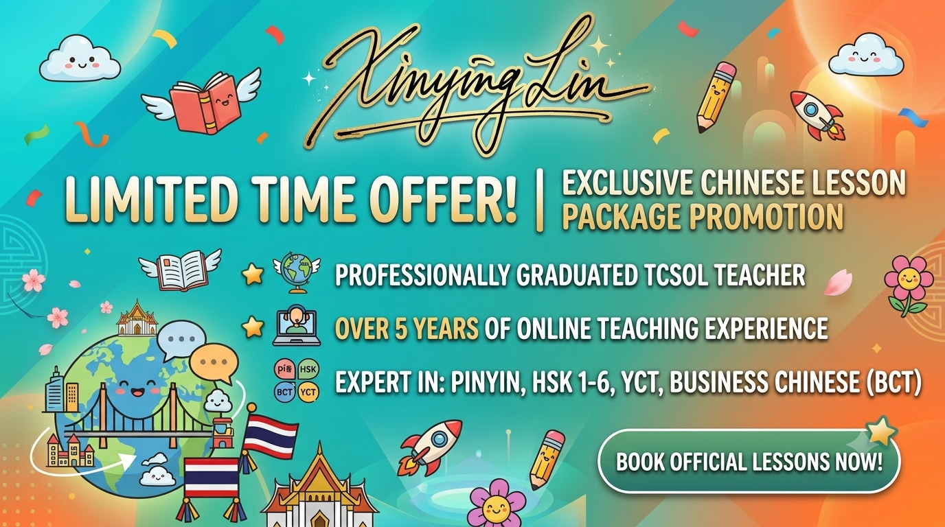 Course Package of 20 lessons(After Demo)