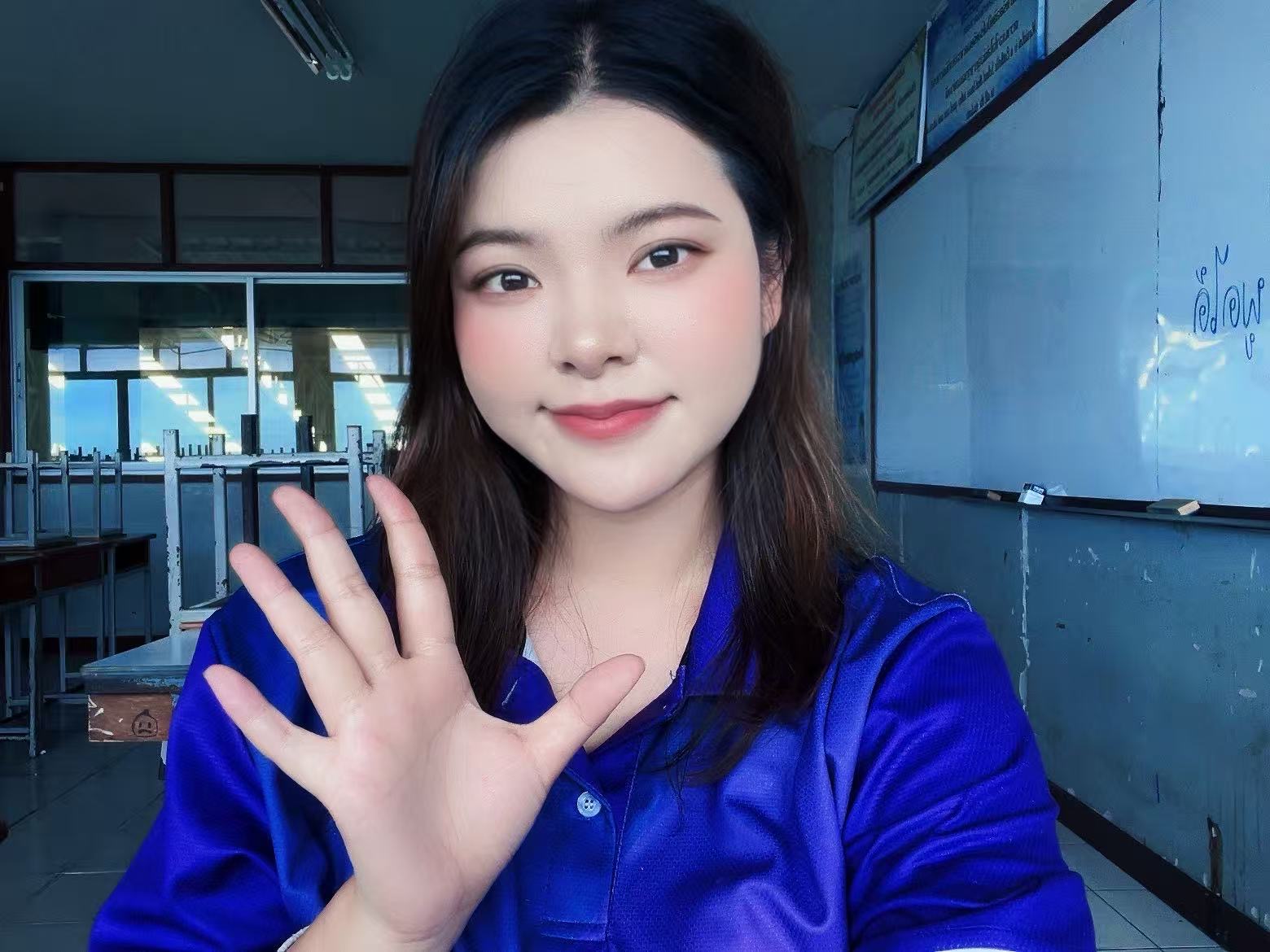 Xinying Lin
